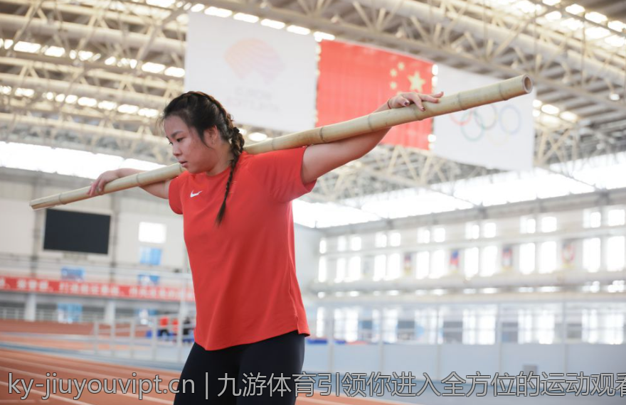 九游体育引领你进入全方位的运动观看