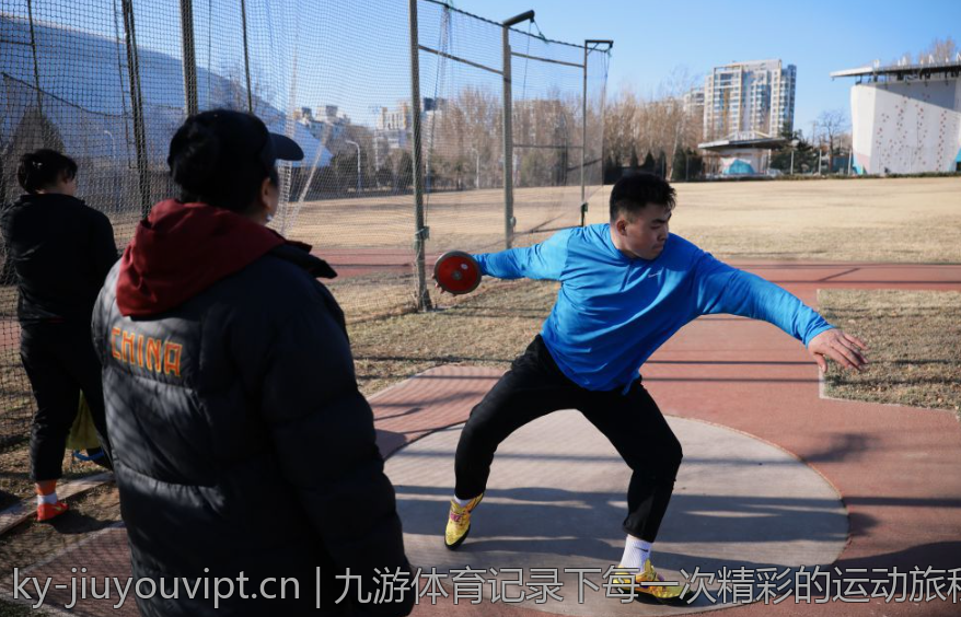 九游体育记录下每一次精彩的运动旅程