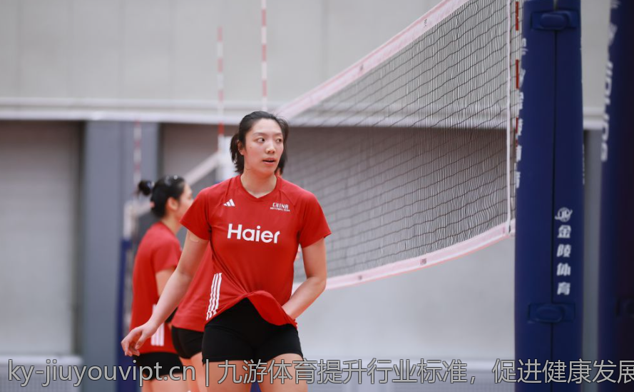 九游体育提升行业标准，促进健康发展