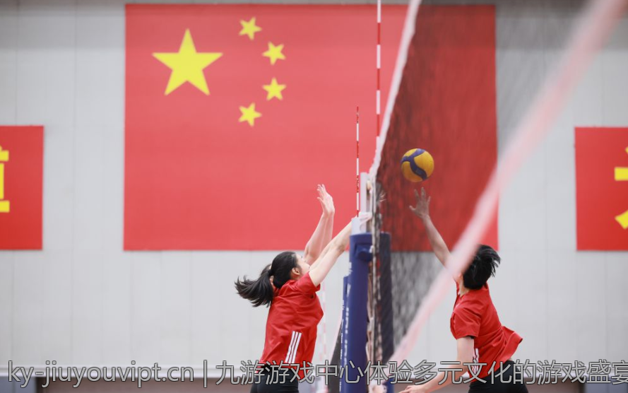 九游游戏中心体验多元文化的游戏盛宴