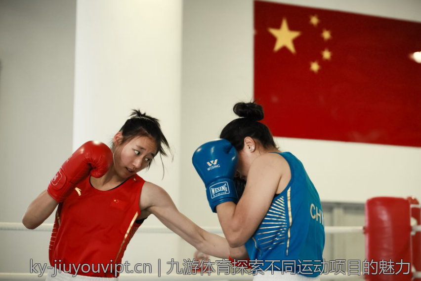 九游体育探索不同运动项目的魅力