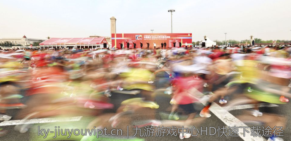 九游游戏中心HD快速下载途径