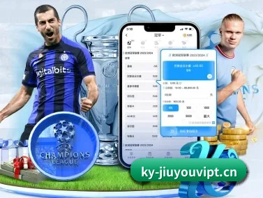 九游体育官网 APP